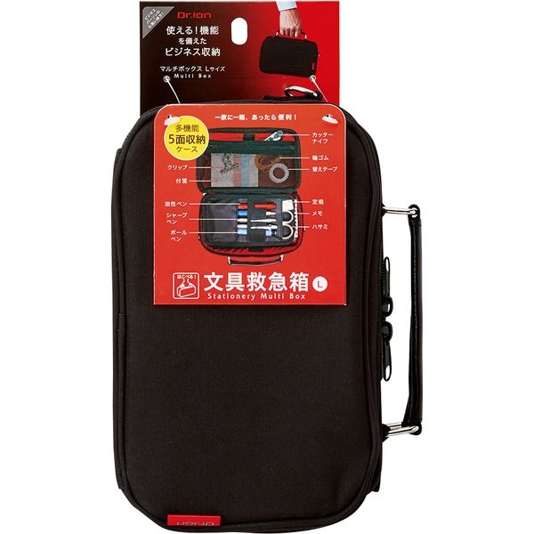 rady マルチボックス　Lサイズ クツワ マルチボックス Lサイズ 黒 247DRBK 1個（直送品