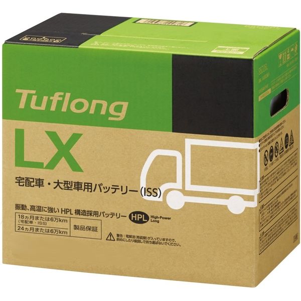 カー用品】昭和電工マテリアルズ 国産車バッテリー Tuflong LX GL 85D26L 1個（直送品） - アスクル