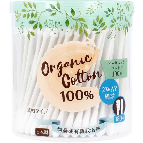 コットン・ラボ オーガニックコットン綿棒 紙軸タイプ 180本入