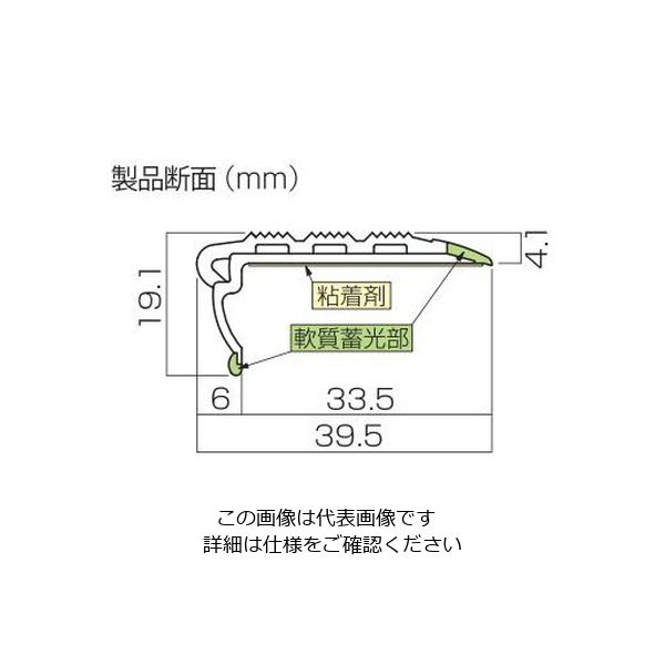 【返品送料無料】 スベラーズ 川口技研 長さ (1箱(20本入 うす茶 6尺(1820mm) アクセサリー