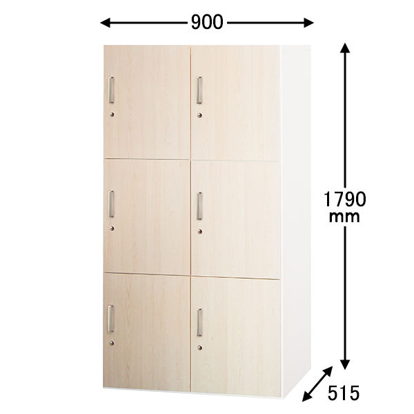 スマイル 木扉スチールロッカー 2列3段6人用ワイド オーク 幅900×奥行515×高さ1790mm 1台 鍵付き パーソナルロッカー 更衣用ロッカー
