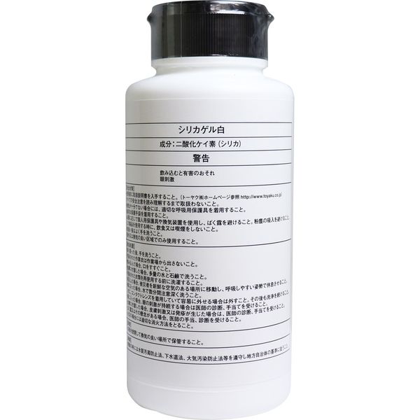 トーヤク 乾燥剤 シリカゲル 白 500g 500ｇ×10セット（直送品） - アスクル