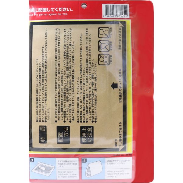 なんちり様専用 （何度も決定機を演出したチリ 78分のゴールは