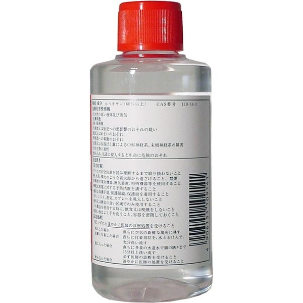 イザキ Aベンジン 100ml 100mL×20セット（直送品） - アスクル