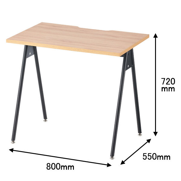 ジャーナルスタンダードファニチャー コンパスレッグデスク 平机 幅800×奥行550×高さ720mm ナチュラル 278308 1台（取寄品） -  アスクル