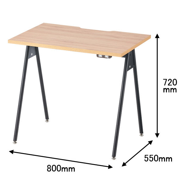 ジャーナルスタンダードファニチャー コンパスレッグデスク 平机 コンセント付 幅800×奥行550×高さ720mm ナチュラル 278629  1台（取寄品）