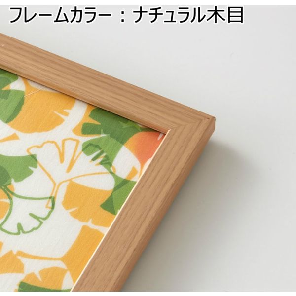 日本製】黄金の手ぬぐい額縁（ゴールド）UVカットアクリル板仕様【岐阜