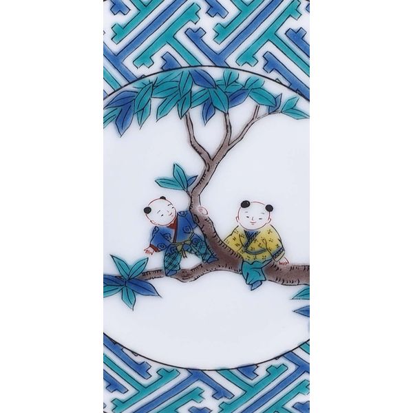 青郊 【九谷焼】縁起豆皿コレクション 吉祥 紗綾形唐子 KSO-306