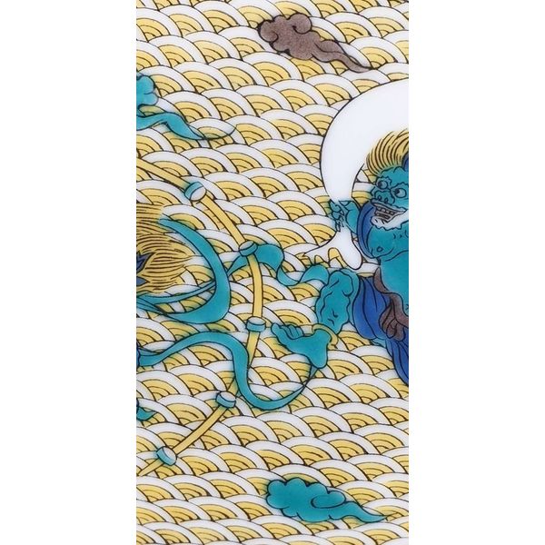 青郊 【九谷焼】縁起豆皿コレクション 吉祥 風神雷神図 KSO-312-2p 2個