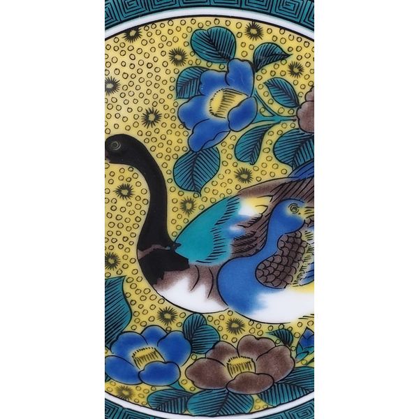 青郊 【九谷焼】豆皿名品コレクション 吉田屋双鴨図 MC-30-16p