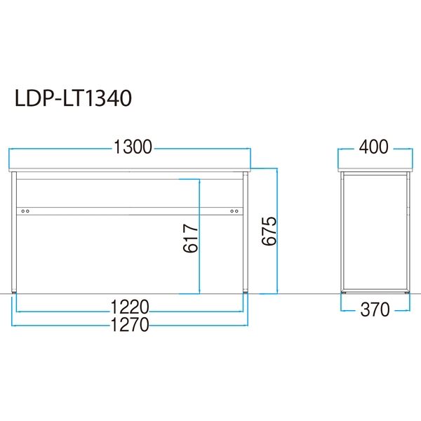 藤沢工業 FRENZ LDPシリーズ ローカウンター 幅1300×奥行400×高さ675mm ホワイト LDP-LT1340-WH 1台（取寄品）