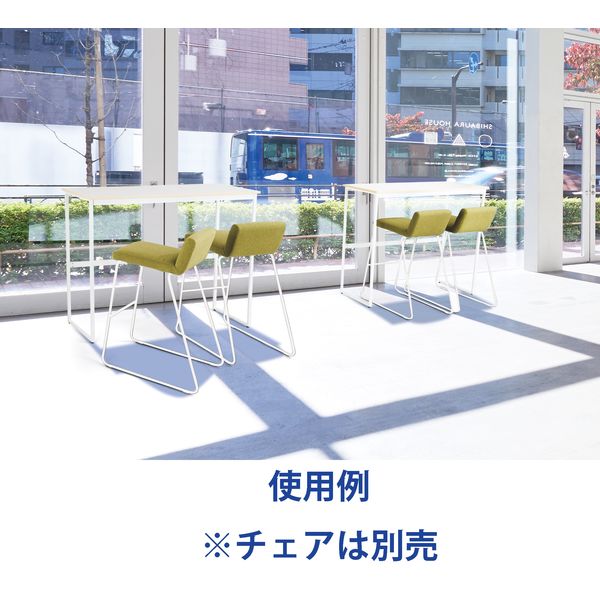 藤沢工業 FRENZ LDPシリーズ ハイカウンター 幅1300×奥行400×高