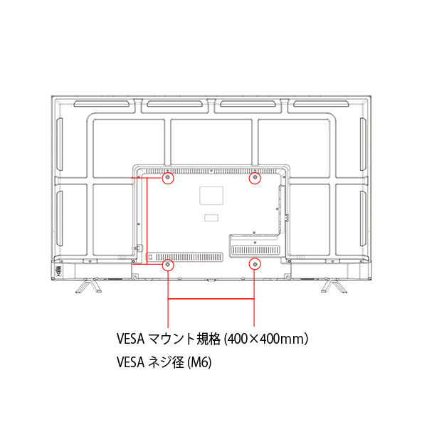 JAPANNEXT 65インチワイド4K対応液晶モニター JN-HDR650V4K 1台（直送