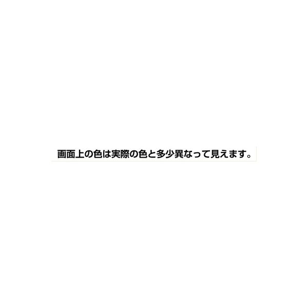 ターナー色彩 ミルクペイント クリームバニラ 200ML 247670970000 1個（直送品）