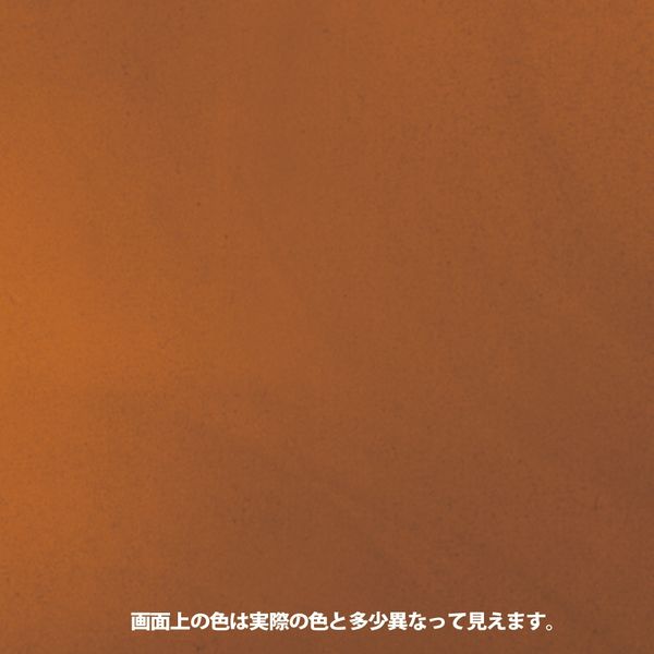 ターナー色彩 アイアンペイント Aブロンズ 200ML 247676040000 1 ターナー色彩 アイアンペイント Aブロンズ 200ML 247676040000 1