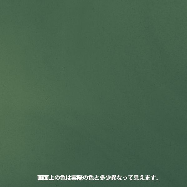 ターナー色彩 アイアンペイント ブロンズGN 200ML 247678670000 ターナー色彩 アイアンペイント ブロンズGN 200ML 247678670000