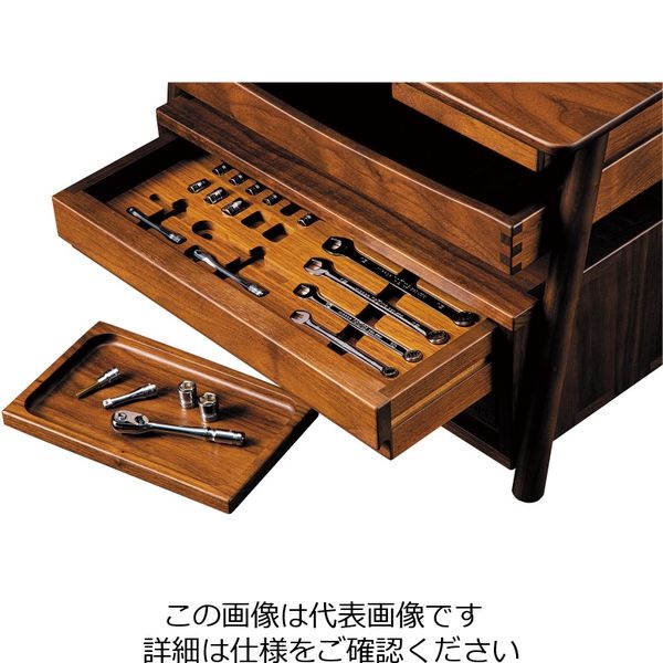 京都機械工具 NTX929W neXT Walnut ツールセット(29点) 1セット