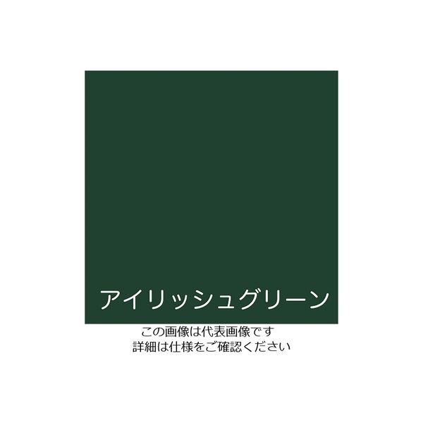 アトムサポート 水性フリーコート 0.7L アイリッシュグリーン