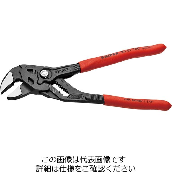 KNIPEX 8601ー180SB プライヤーレンチ 8601-180SB 1丁（直送品