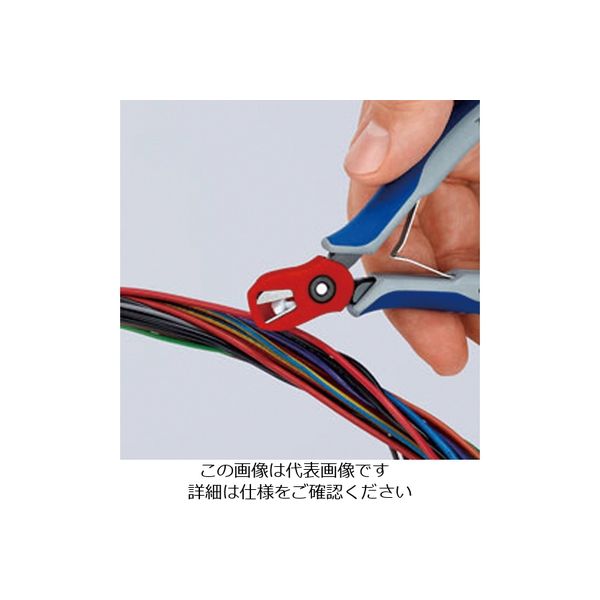 KNIPEX 0011V79 リードキャッチャー(7902ー125，7922ー125用) 1個