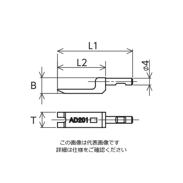 京都機械工具 AD201ー1 リレークローA 1個(2個)（直送品