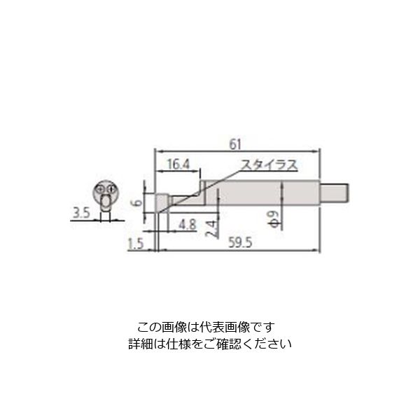 ミツトヨ（Mitutoyo） サーフテスト用アクセサリー 標準検出器/SJ201 178-390 1個（直送品）