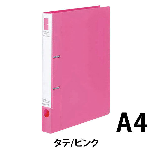 ⭕️新品⭕️ DEEP パンフレット Amazon.com: 1DOT2 12x12 Inch Large 3 Ring DIY Scrapbook