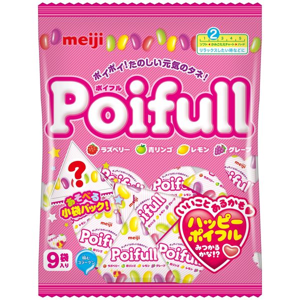 Poihulページ❣️ Amazon.co.jp: 明治 ポイフル 53g×10個 : 食品・飲料・お酒