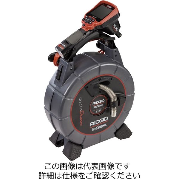 日本エマソン 55908 micro CAー350 検査カメラ 1台（直送品） - アスクル