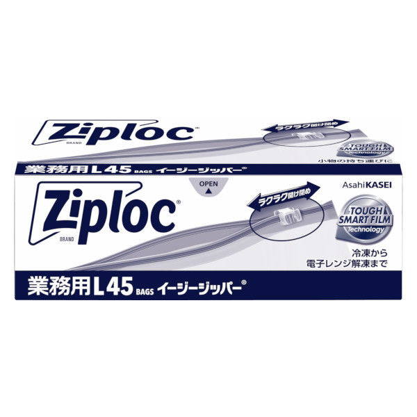 しりれ 引退セット 撃投ジグ フィードポッパー 別注平政 ラピード オーナー 撃投ジグ 105g 39ブルピンゼブラ : フィッシング