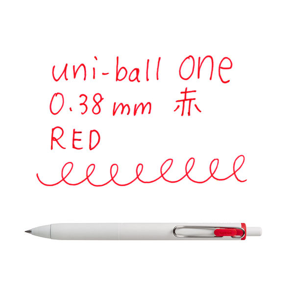 ゲルインクボールペン ユニボールワン 0.38ミリ 赤 １０本 UMNS38.15 三菱鉛筆uni ユニ - アスクル