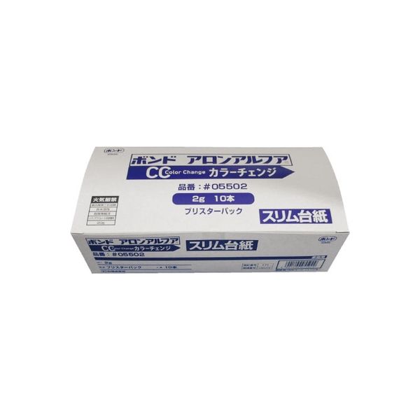 コニシ(Konishi) 箱売り ボンド アロンアルフア タフパワー 2g 100本入