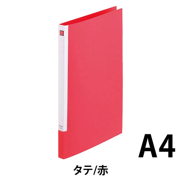 キングジム レターファイル スライドイン 397N A4S 赤 397Nアカ