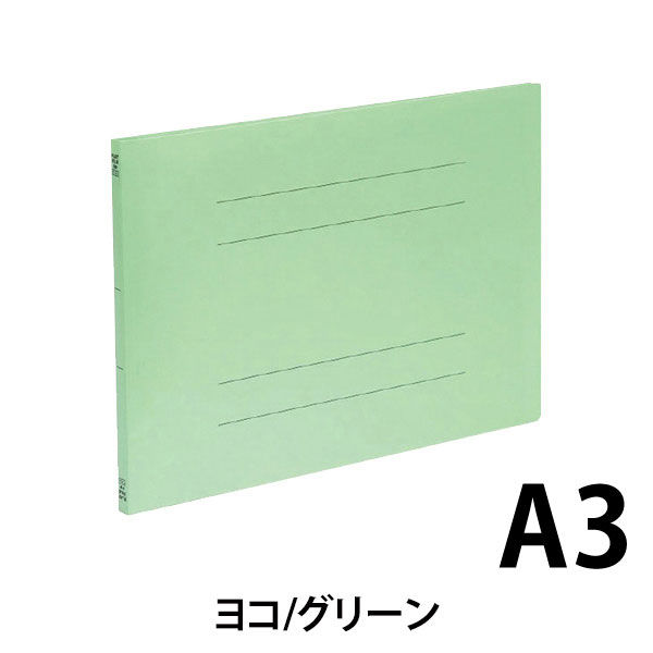 【新品】（まとめ）ビュートン PPフラットファイルA3横型 グリーン FF-A3E-GN （×50セット）