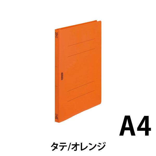ビュートン フラットファイルPP A4S オレンジFF-A4S-OR 1冊（直送品 