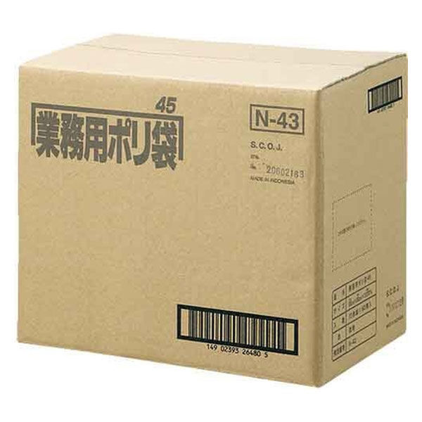 日本サニパック ポリゴミ袋 N-43 透明 45L 10枚 60組 1箱（直送品