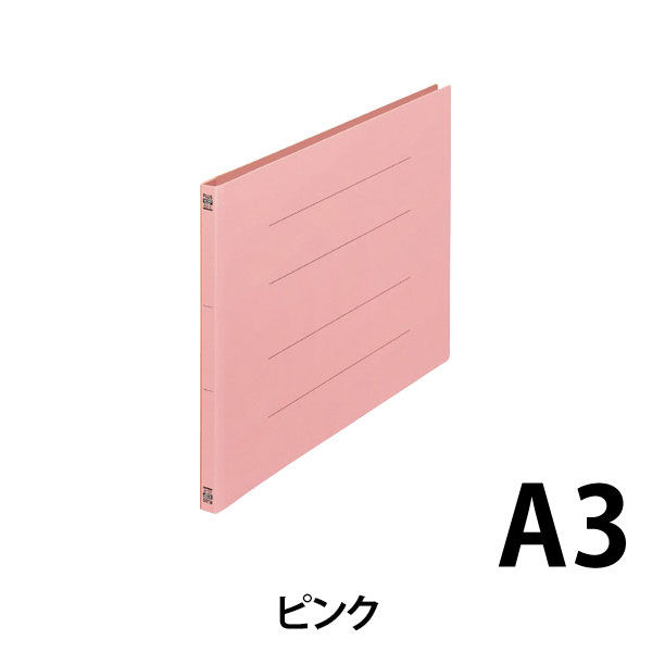 【新品】（まとめ）プラス PPフラットファイル A3E ピンク【×50セット】