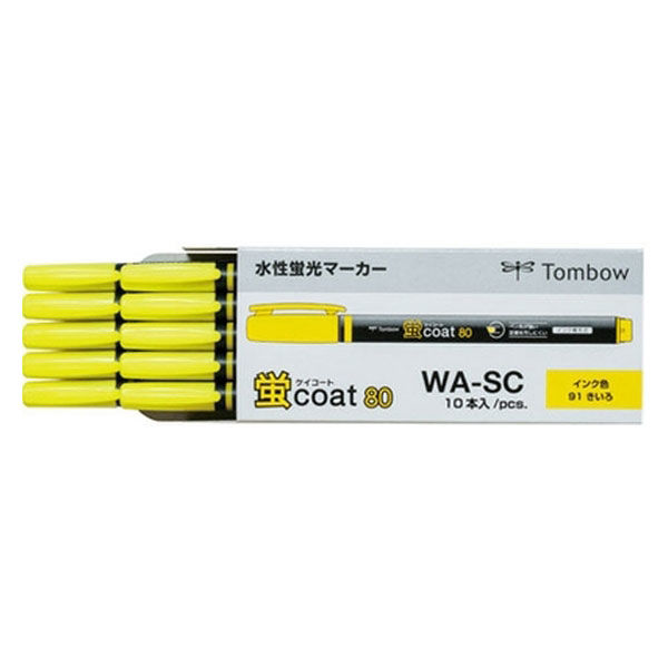 トンボ鉛筆 蛍コート８０ WA-SC91 黄 10本 1箱（直送品） - アスクル