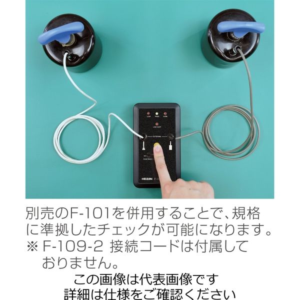 そにっく ディズニーロルカナ スティッチ_お気楽サーファー(エンチャン