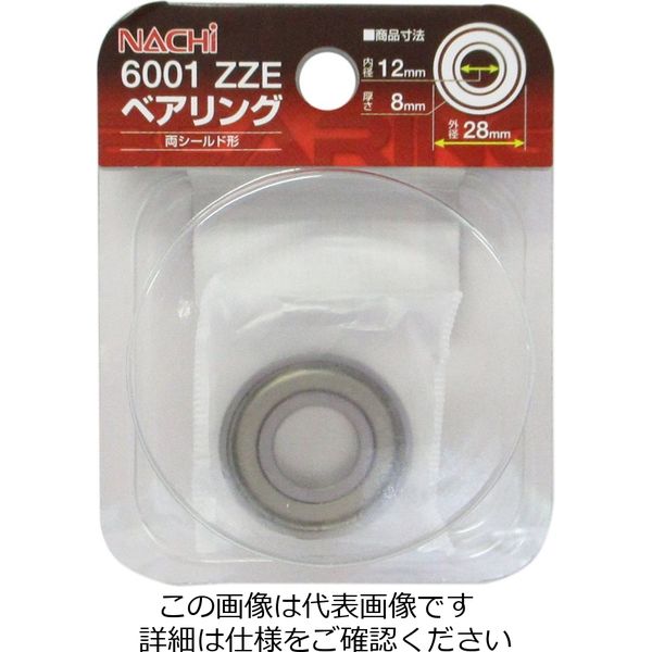 71WdeeHNNoL._UF350,350_QL50_.jpg