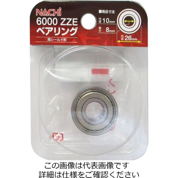 ARC ナチ（NACHi） ベアリング 内径10mm 外径26mm 6000-ZZE（直送品