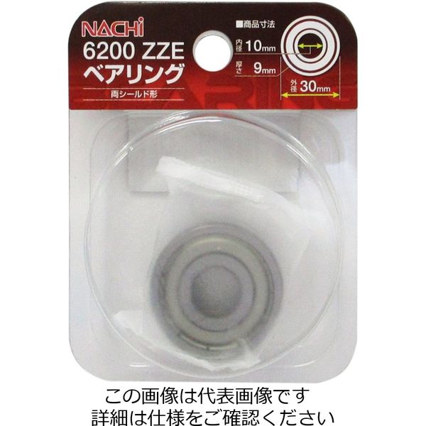 ARC ナチ（NACHi） ベアリング 内径10mm 外径30mm 6200-ZZE（直送品