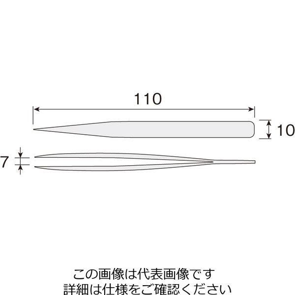 ぼんぼんさん専用出品 61sE1nZjUaL._UF1000,1000_QL80_.jpg