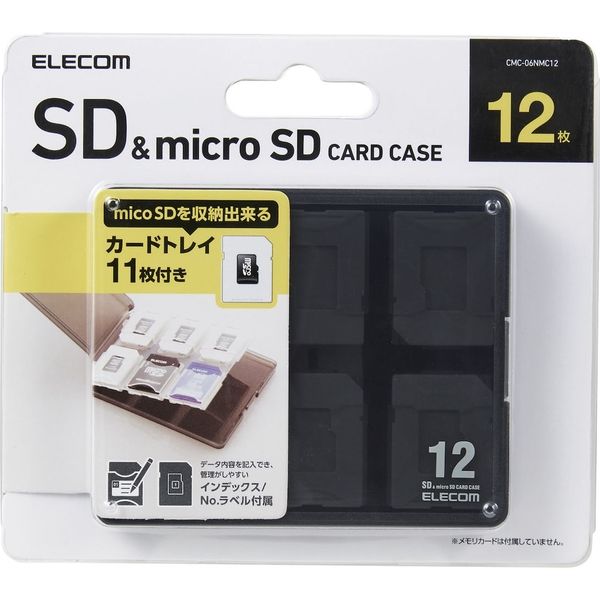エレコム SDケース/12枚収納/SD/microSD CMC-06NMC12 1個 - アスクル