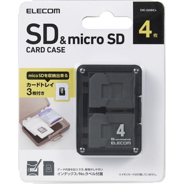 エレコム SDケース/4枚収納/SD/microSD CMC-06NMC4 1個 - アスクル