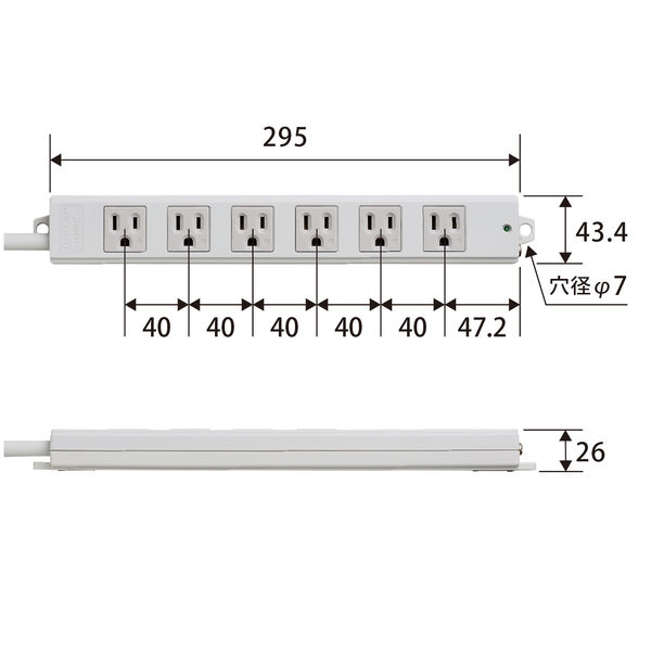 延長コード 電源タップ ハーネスプラグ 5m 3ピン 6個口 マグネット T