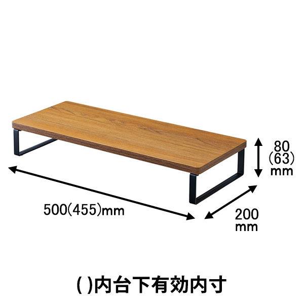 おんなページ　机台 Amazon | MIN WIN パソコンデスク モニター台付き 机 pc