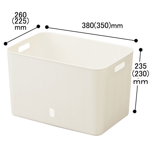 サンカ インボックスソフト 収納 ボックス WL ホワイト NIBS-WLWH 1
