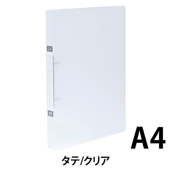 デリ 丸形2穴リングファイル背幅25mmクリア ORF-25 1箱(12冊入 デリ 丸形2穴リングファイル背幅25mmクリア ORF-25 1箱(12冊入