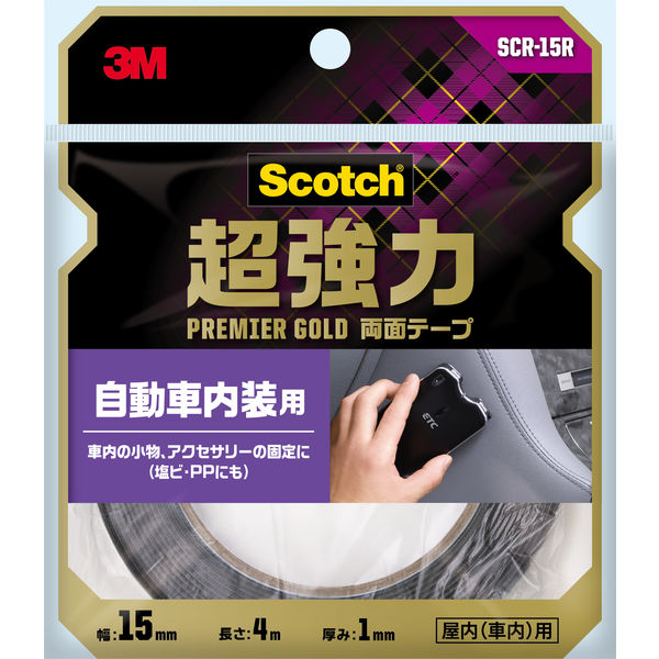 3M スコッチ 超強力両面テープ 多用途 12mm×1m 芯25mm PV-TYT